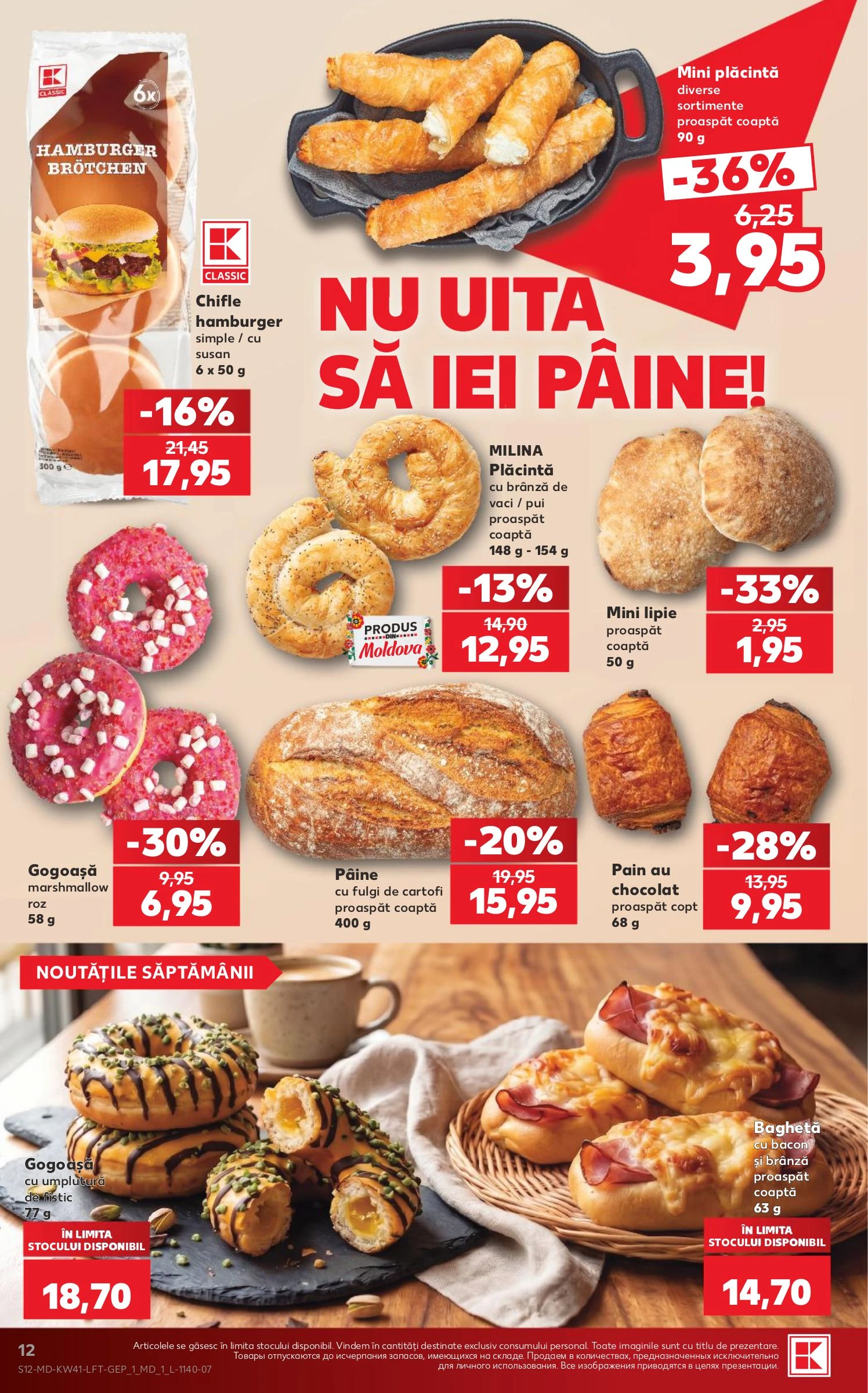 Kaufland 08.10-14.10.2026 - Pagina 12