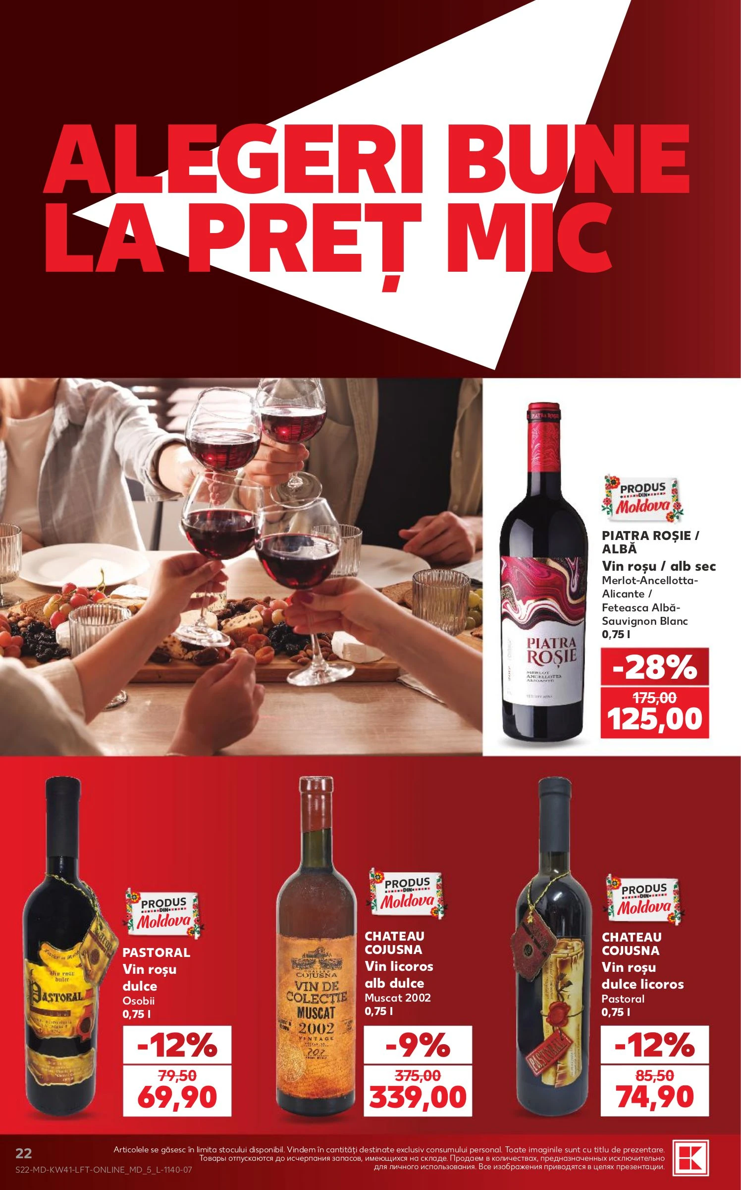Kaufland 08.10-14.10.2026 - Pagina 22