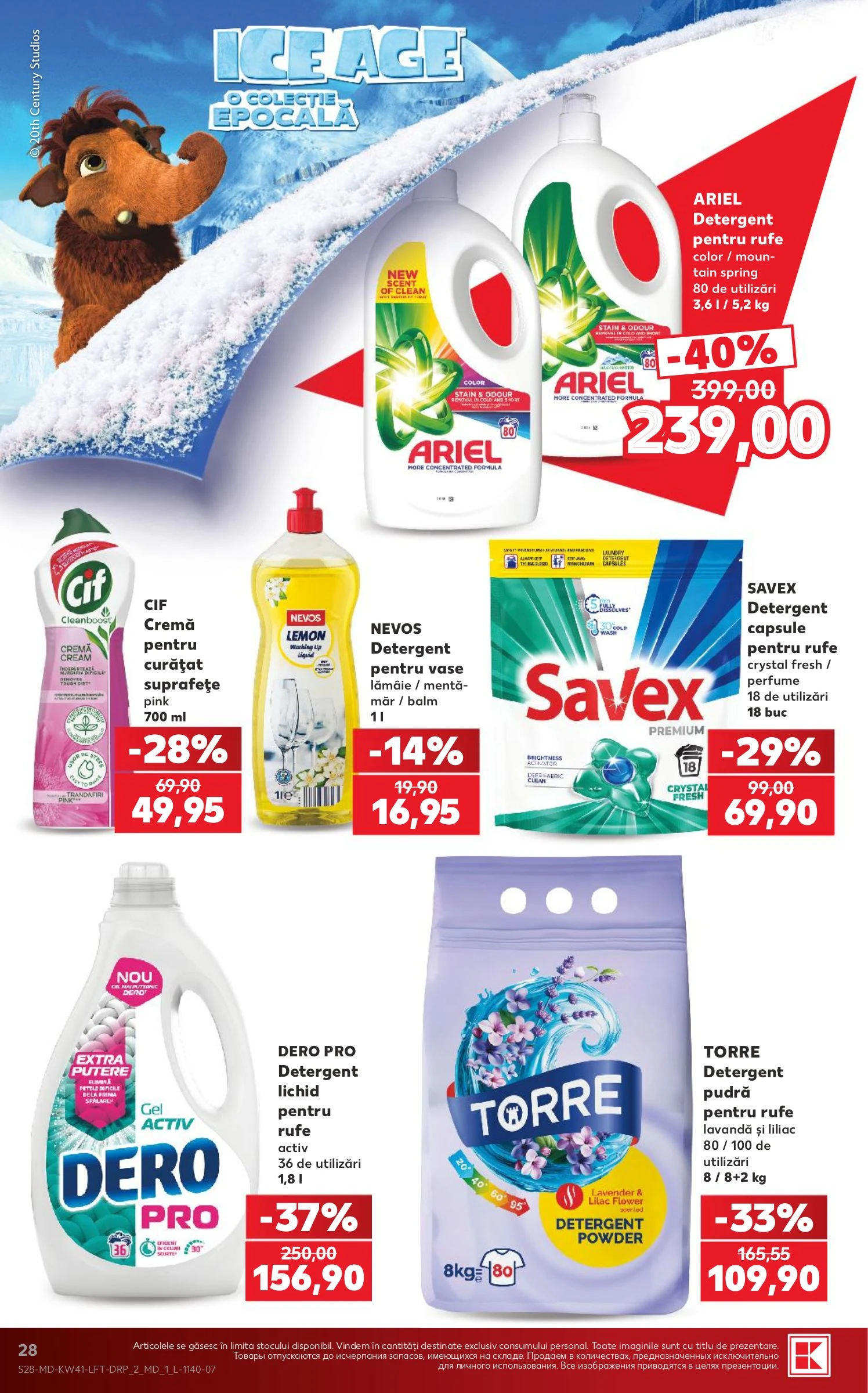 Kaufland 08.10-14.10.2026 - Pagina 28