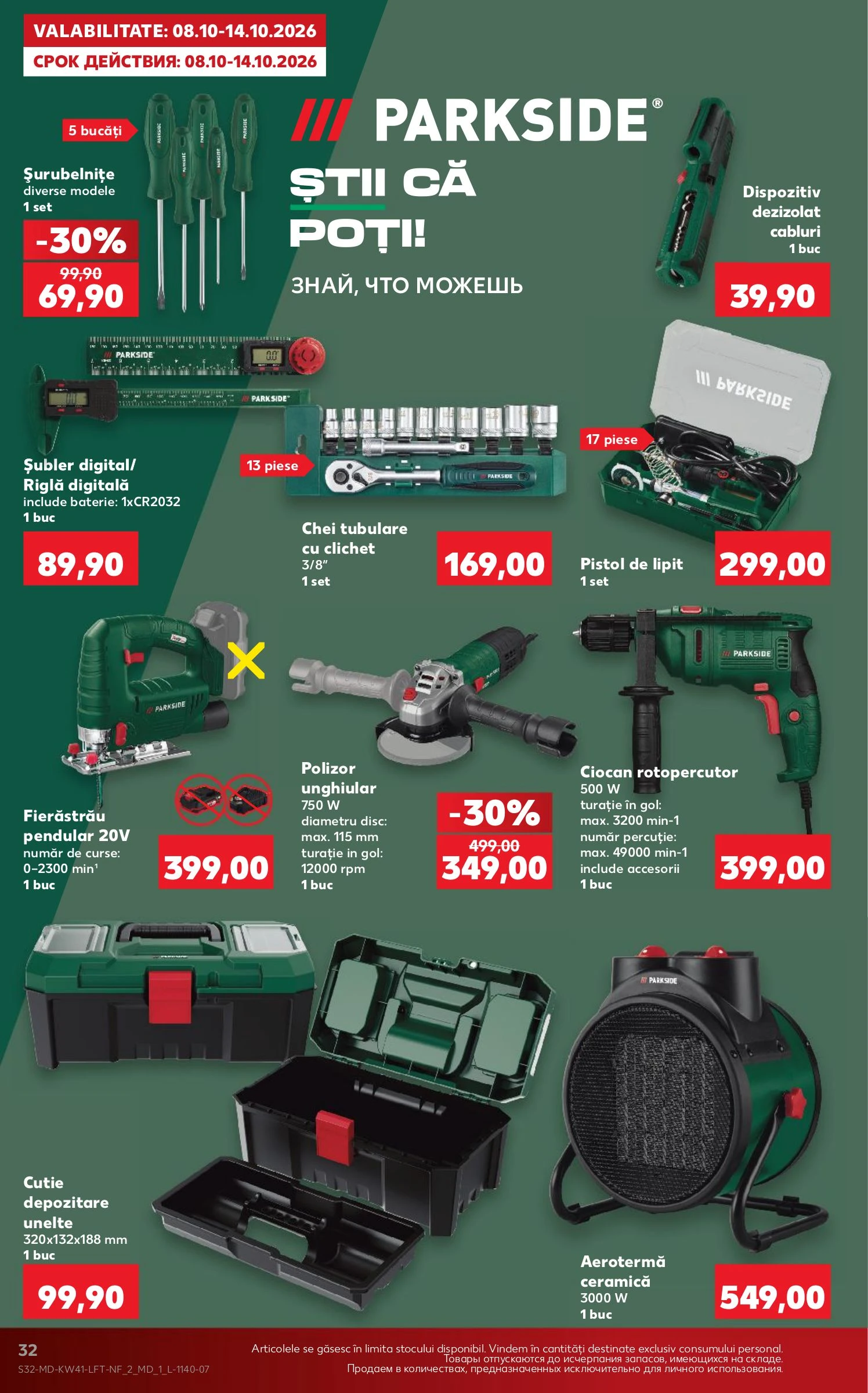 Kaufland 08.10-14.10.2026 - Pagina 32
