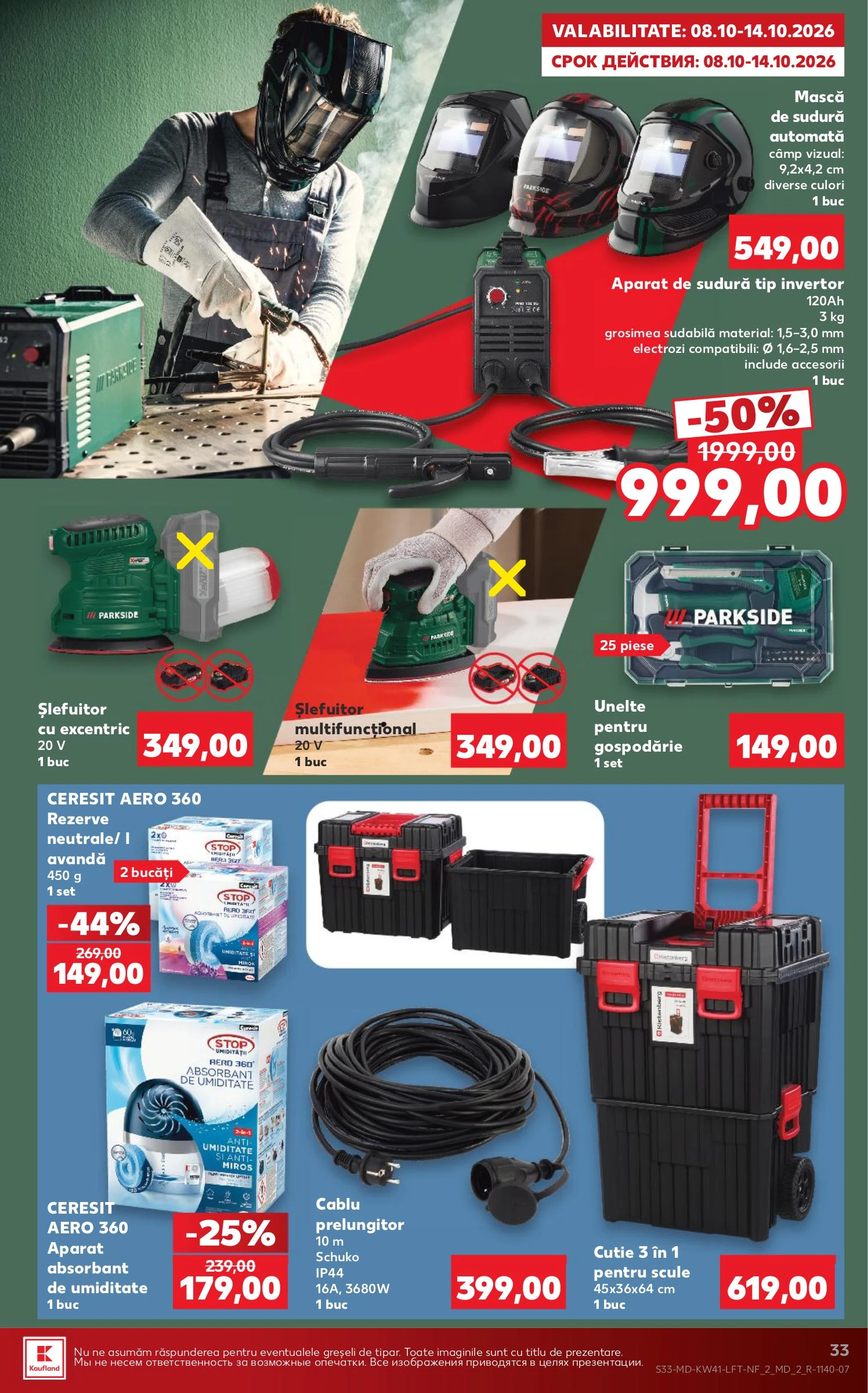 Kaufland 08.10-14.10.2026 - Pagina 33