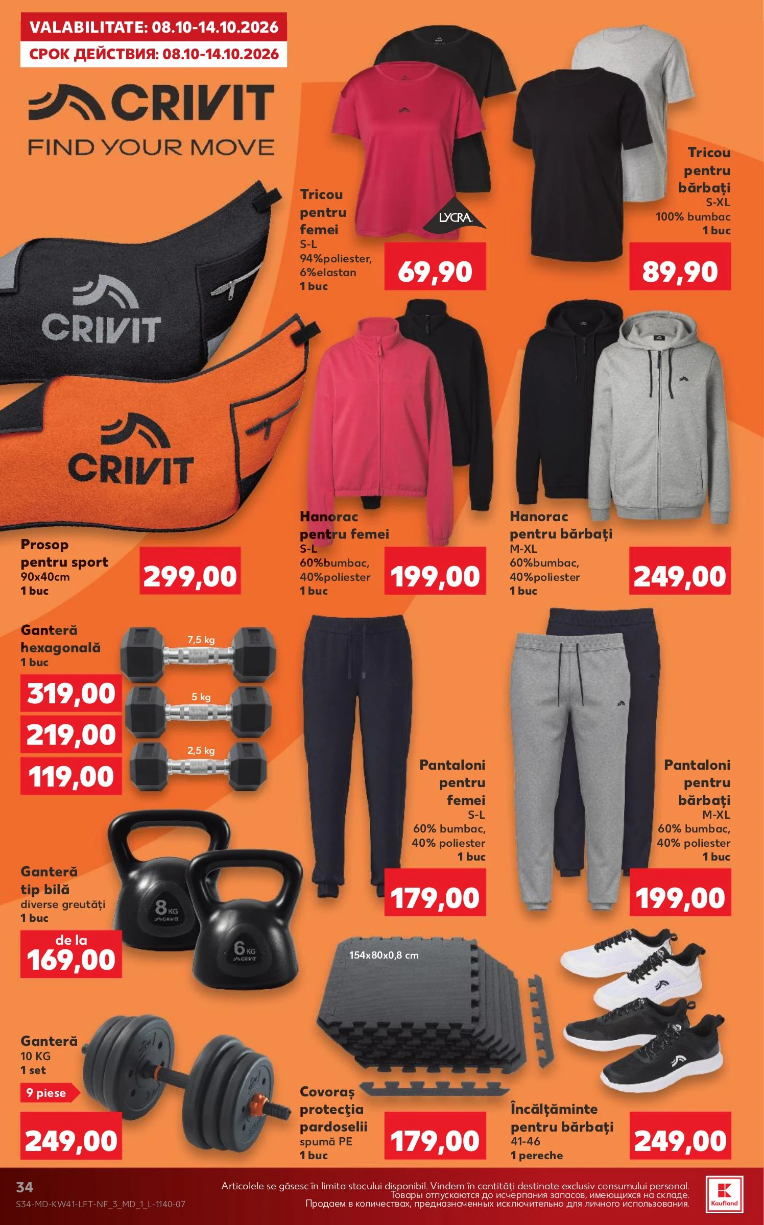 Kaufland 08.10-14.10.2026 - Pagina 34