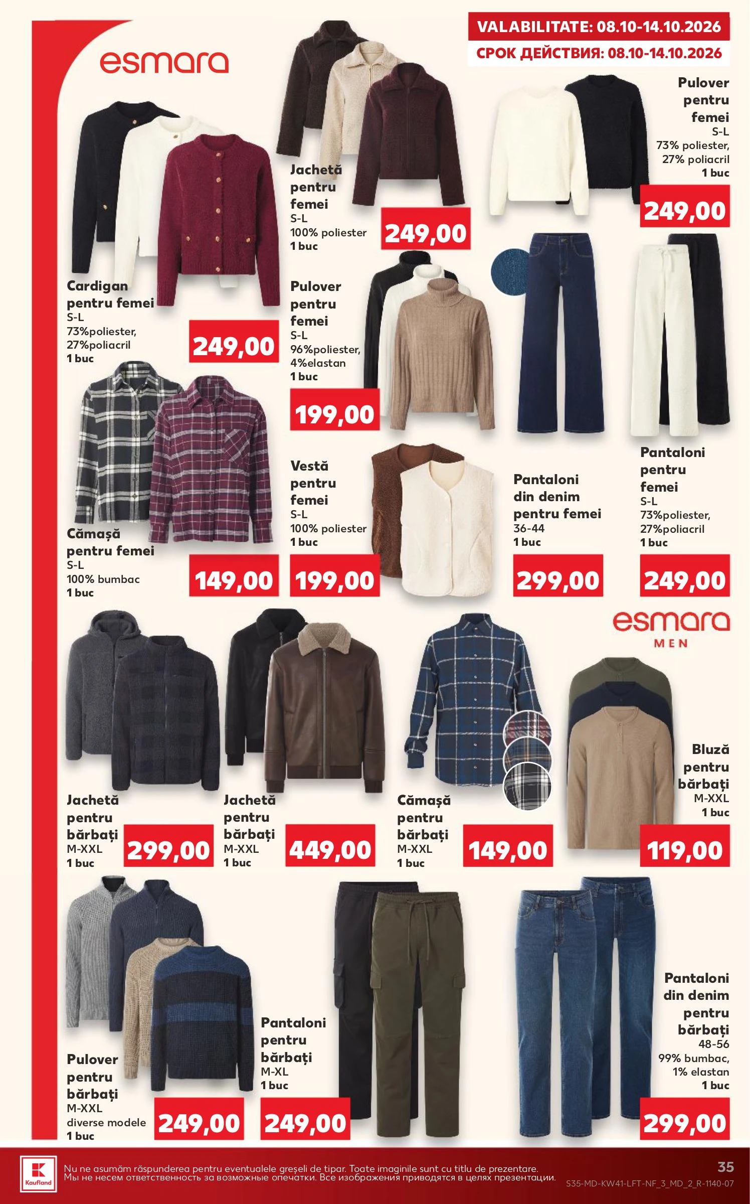 Kaufland 08.10-14.10.2026 - Pagina 35