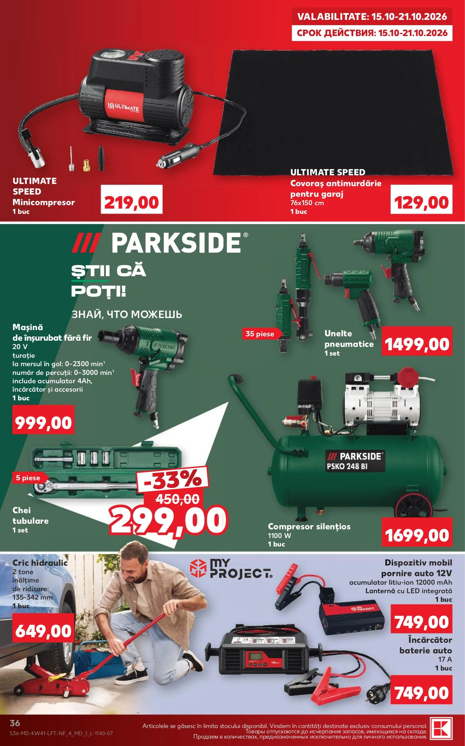 Kaufland 08.10-14.10.2026 - Pagina 36