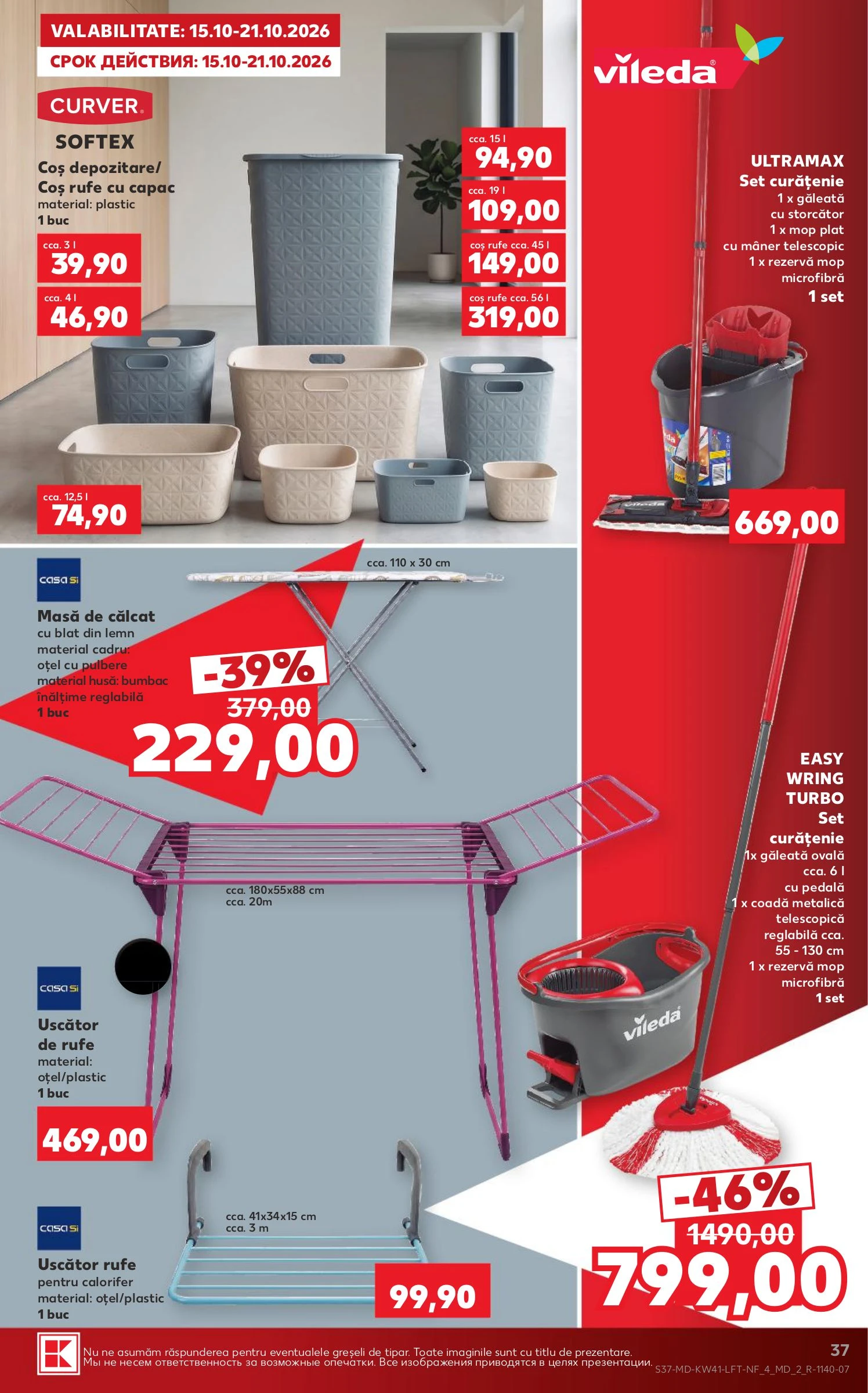 Kaufland 08.10-14.10.2026 - Pagina 37