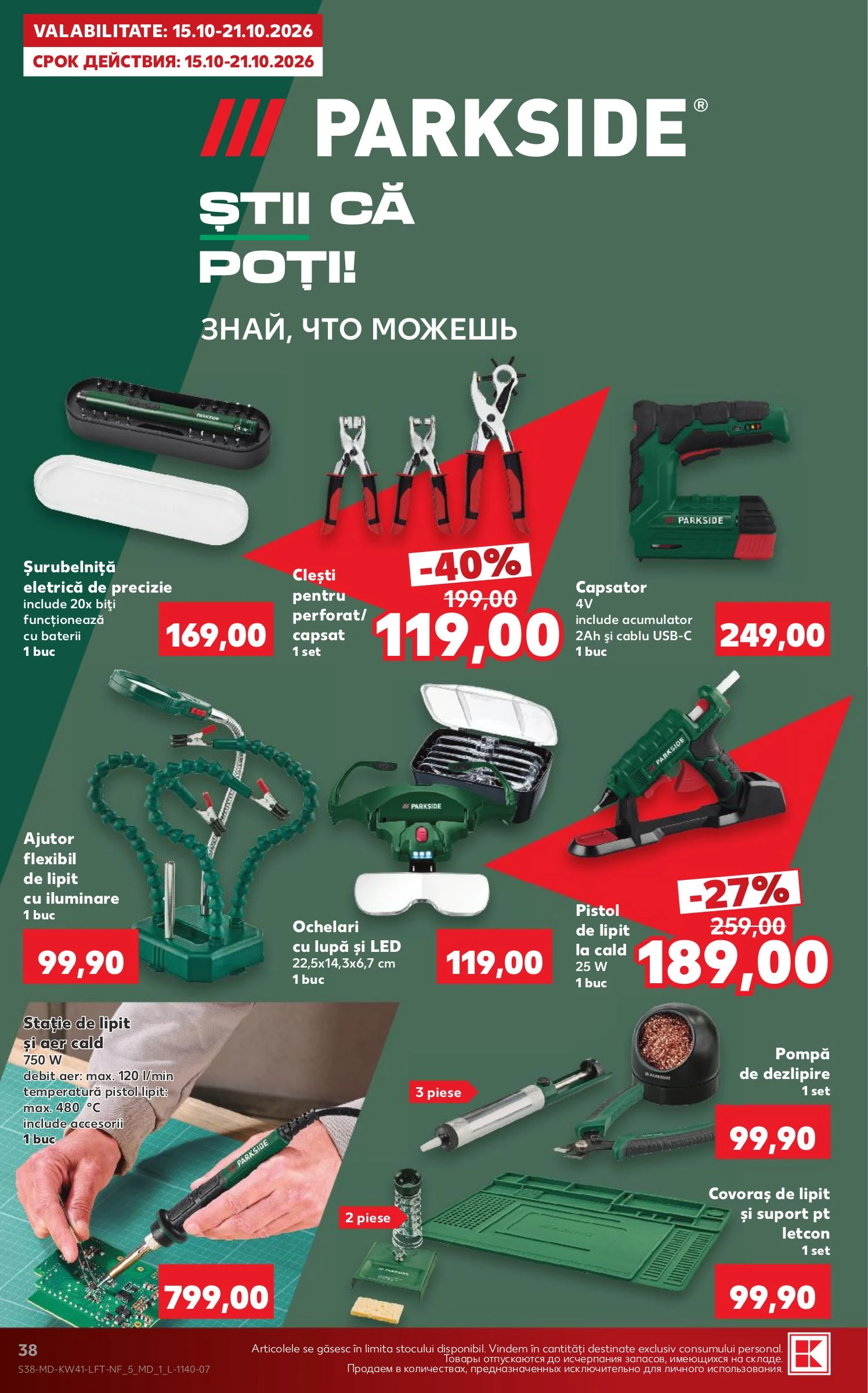 Kaufland 08.10-14.10.2026 - Pagina 38