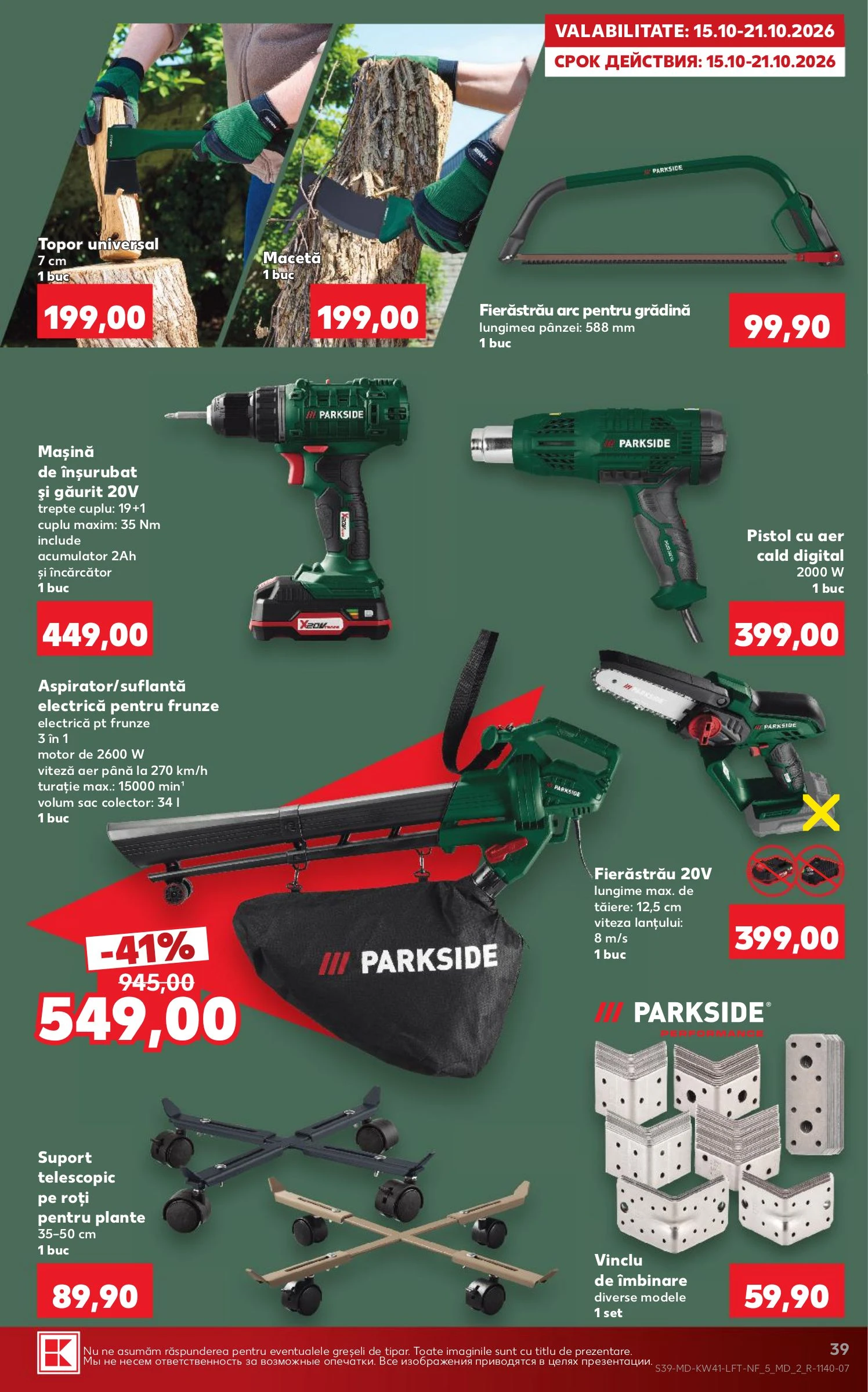 Kaufland 08.10-14.10.2026 - Pagina 39