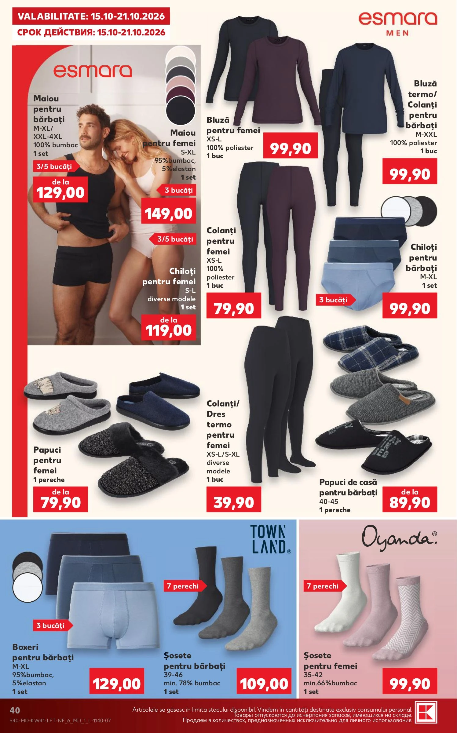 Kaufland 08.10-14.10.2026 - Pagina 40
