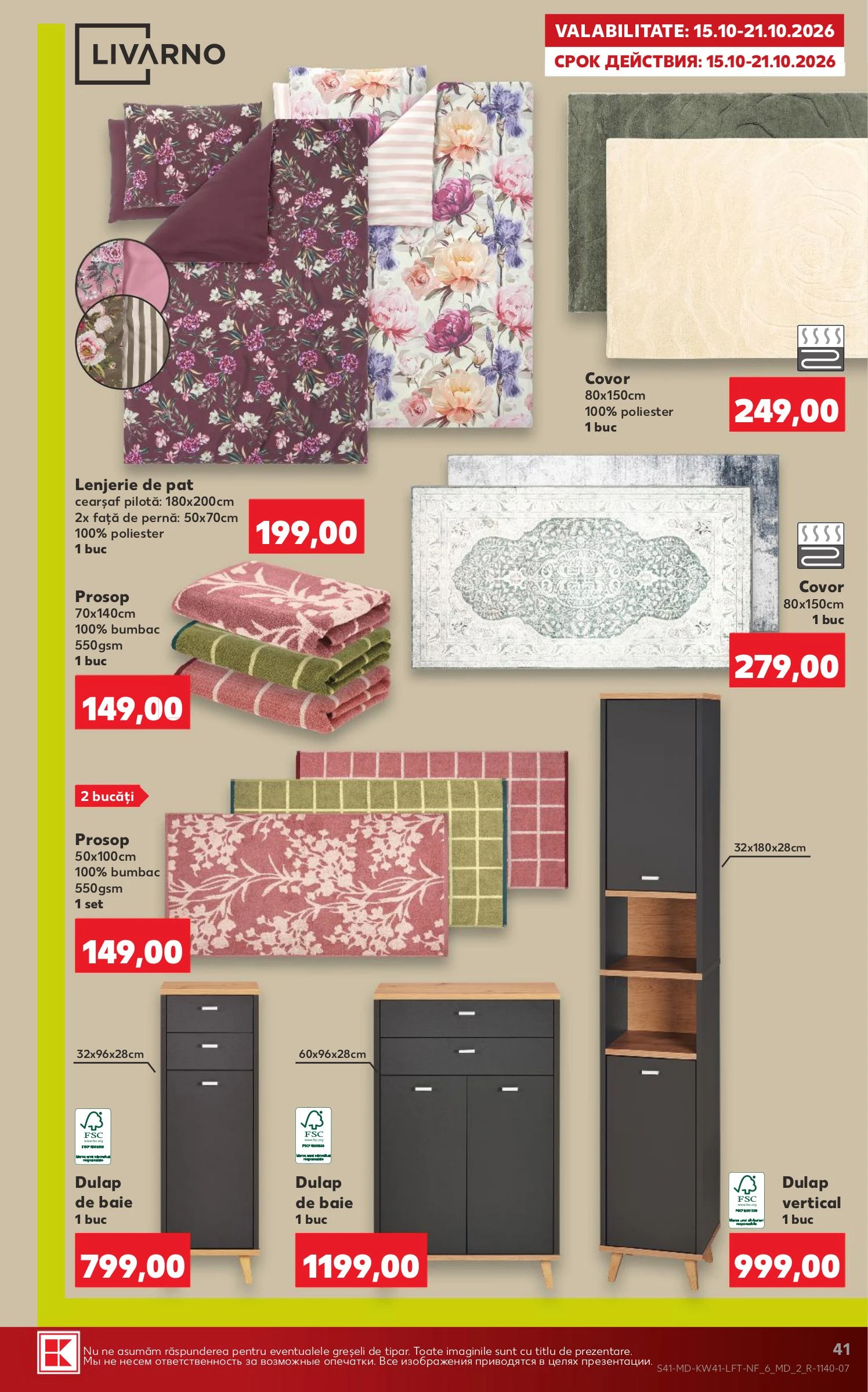 Kaufland 08.10-14.10.2026 - Pagina 41