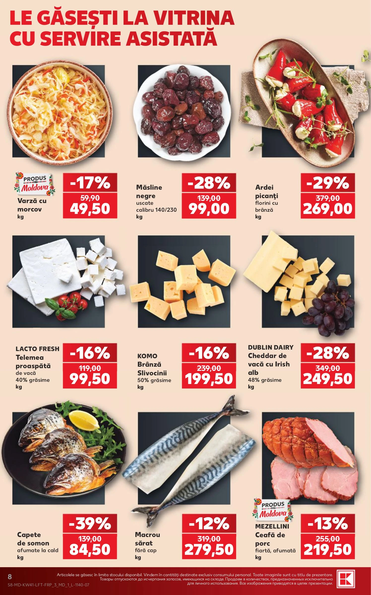 Kaufland 08.10-14.10.2026 - Pagina 8