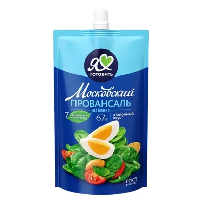 Maioneza Clasic 67% 192g Я ЛЮБЛЮ ГОТОВИТЬ