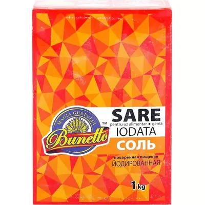 BUNETTO Sare Iodata Gema 1kg pelicula