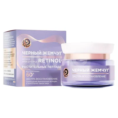 Crema de fata Ciornii Jemciug de noapte 60+ 50ml