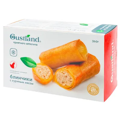 Gustland Clătite cu carne de pui 6buc 360g