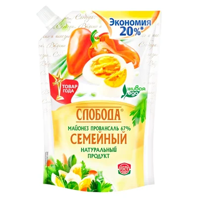 Maioneza Sloboda Semeinii 850ml