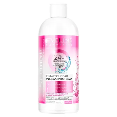 Apa micelara Eveline Fasemed+ Hyaluron 400ml