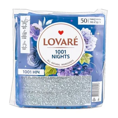 Ceai LOVARE 1001 Noci, 50 plicuri