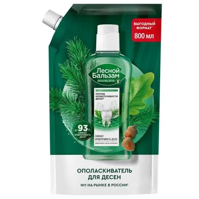 Apa de gura ЛЕСНОЙ БАЛЬЗАМ cu scoarta de stejar, rezerva, 800 ml