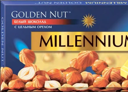 MILLENNIUM Gold Ciocolata alba cu alune 100g