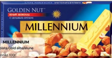 Gold Ciocolata alba cu alune 100g MILLENNIUM