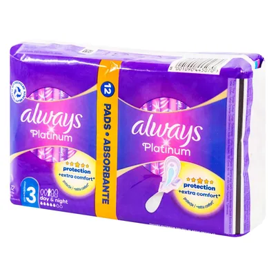 Absorbante Always Platinum Night Duo 12buc
