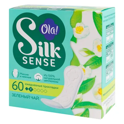 Absorbante zilnice Ola! Green Tea 60buc