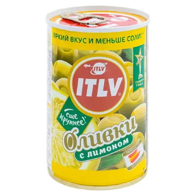 Masline verzi ITLV cu lamaie 300g